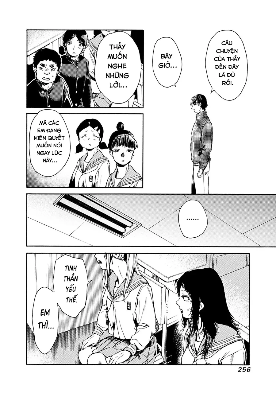 Koko Wa Ima Kara Rinri Desu. Chapter 56 - 13