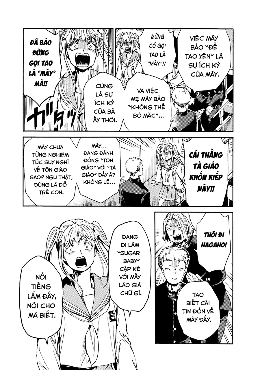 Koko Wa Ima Kara Rinri Desu. Chapter 56 - 18