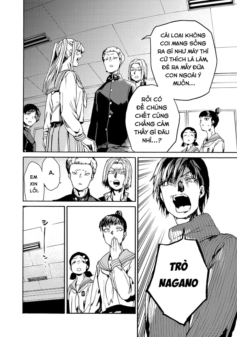 Koko Wa Ima Kara Rinri Desu. Chapter 56 - 19