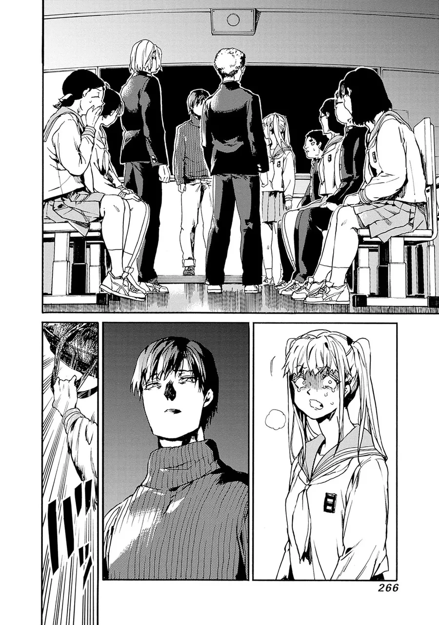 Koko Wa Ima Kara Rinri Desu. Chapter 56 - 23