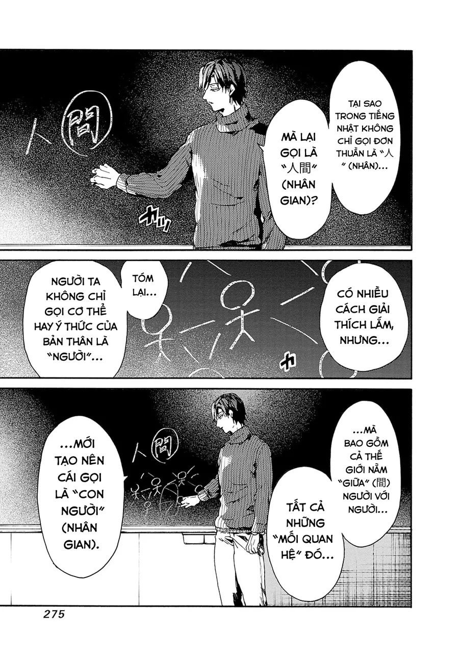 Koko Wa Ima Kara Rinri Desu. Chapter 56 - 32