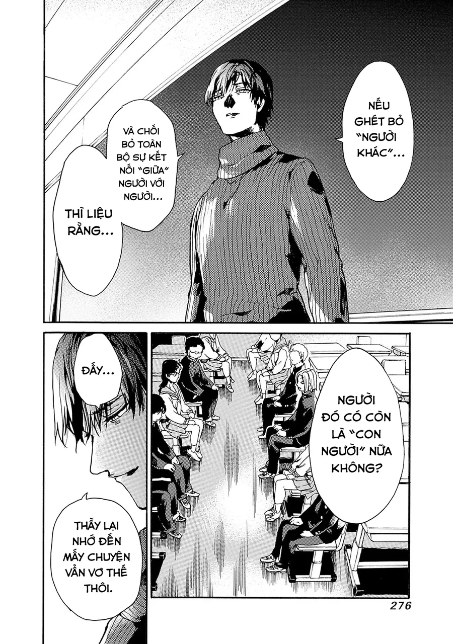 Koko Wa Ima Kara Rinri Desu. Chapter 56 - 33