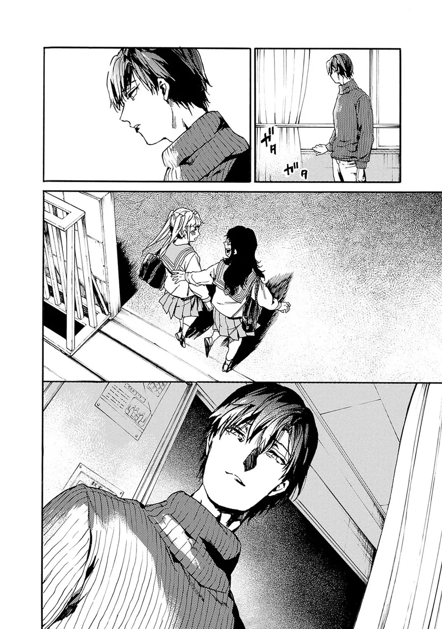 Koko Wa Ima Kara Rinri Desu. Chapter 56 - 35