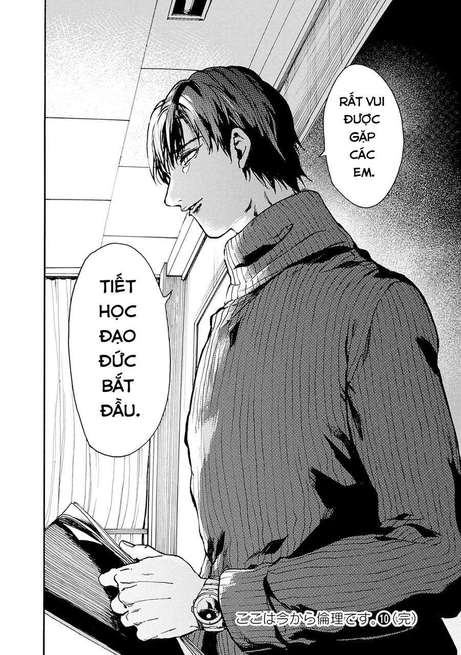 Koko Wa Ima Kara Rinri Desu. Chapter 56 - 40