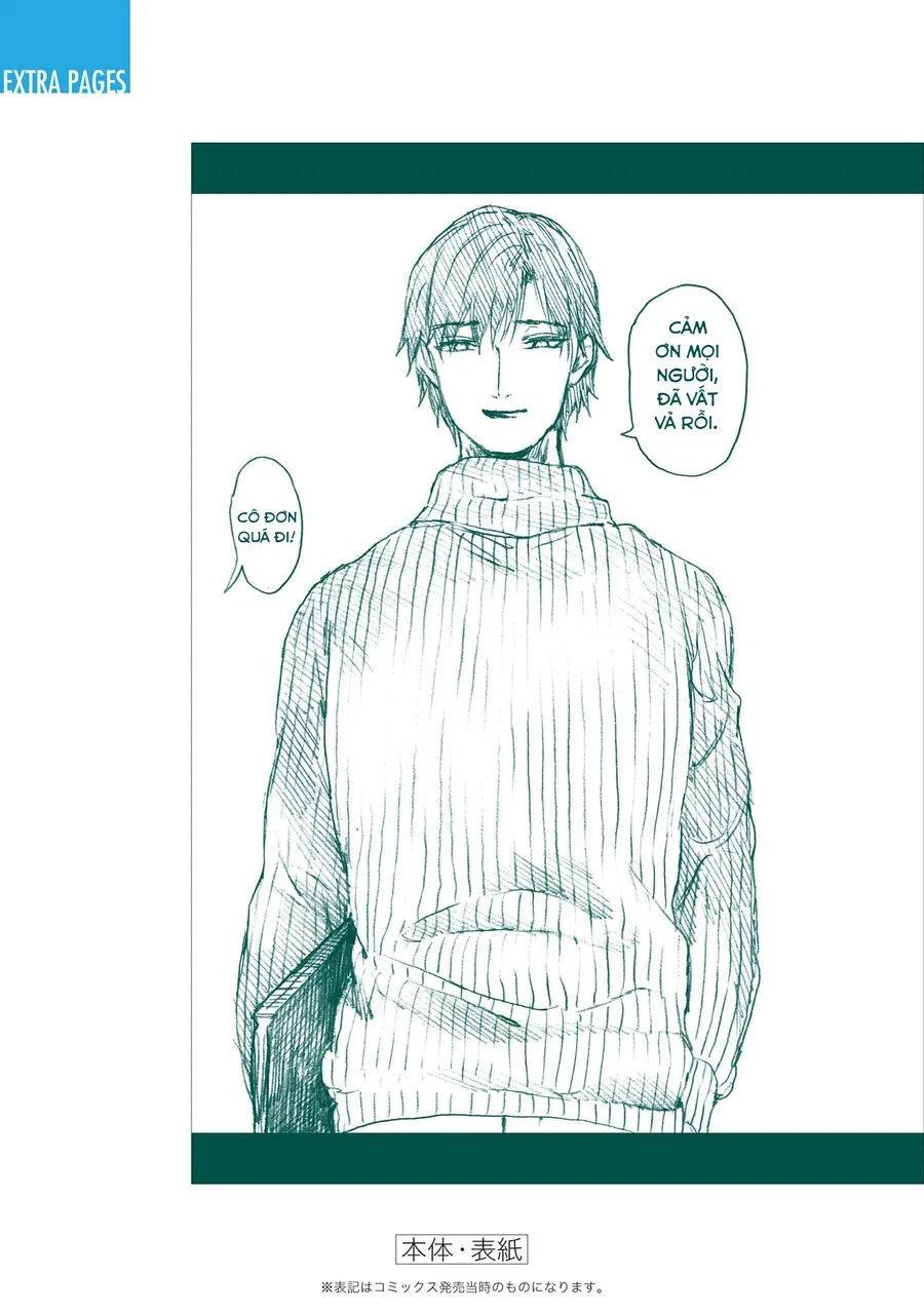 Koko Wa Ima Kara Rinri Desu. Chapter 56 - 44