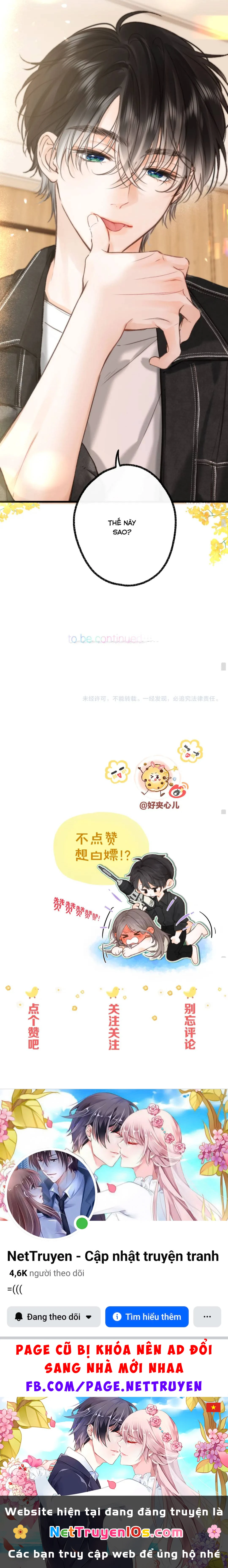 Tôi Mộng Giữa Ban Ngày Chapter 139 - 5