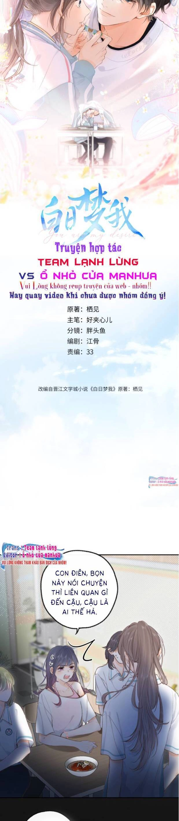 Tôi Mộng Giữa Ban Ngày Chapter 15 - 6