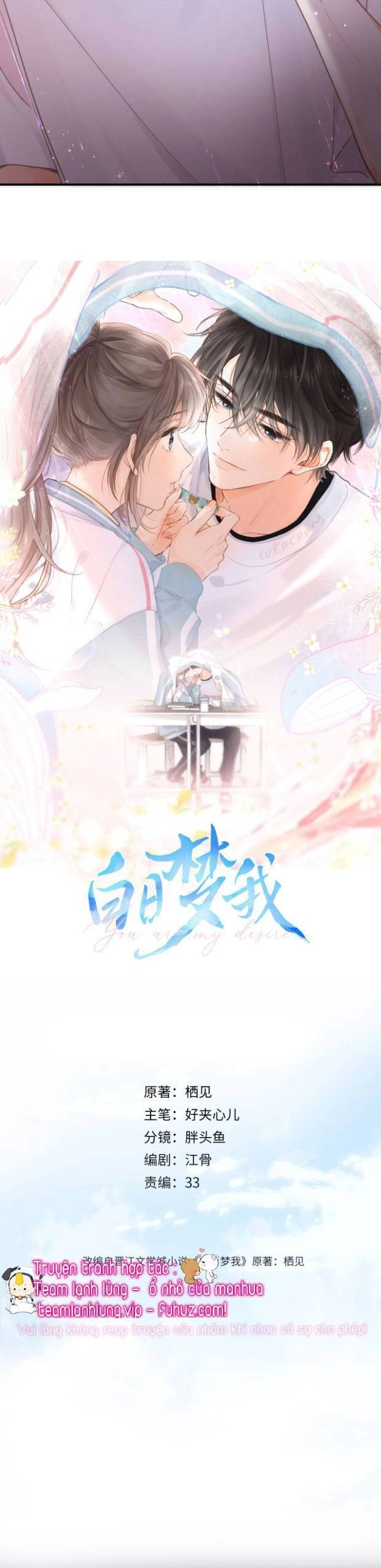 Tôi Mộng Giữa Ban Ngày Chapter 19 - 11