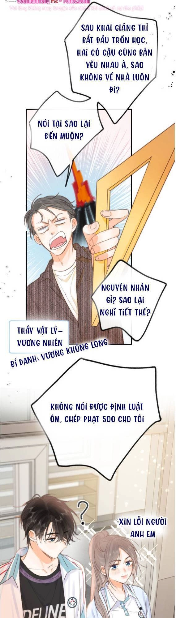 Tôi Mộng Giữa Ban Ngày Chapter 20 - 12