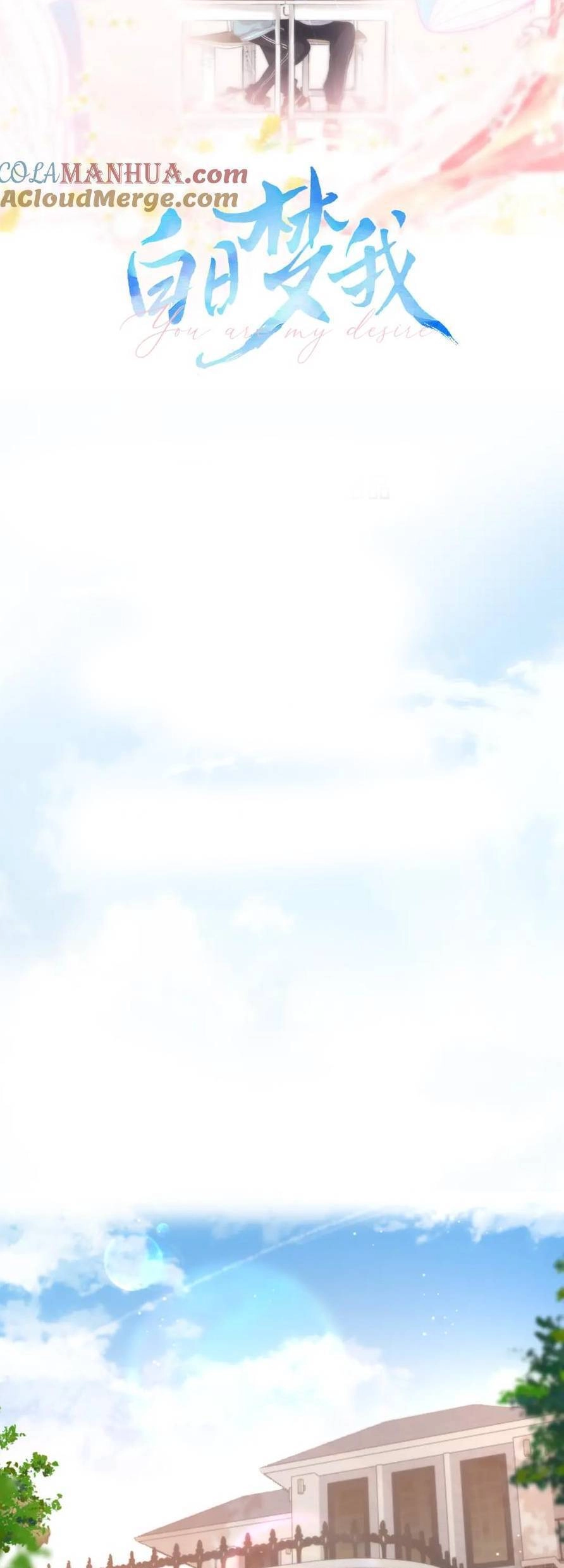 Tôi Mộng Giữa Ban Ngày Chapter 22 - 10