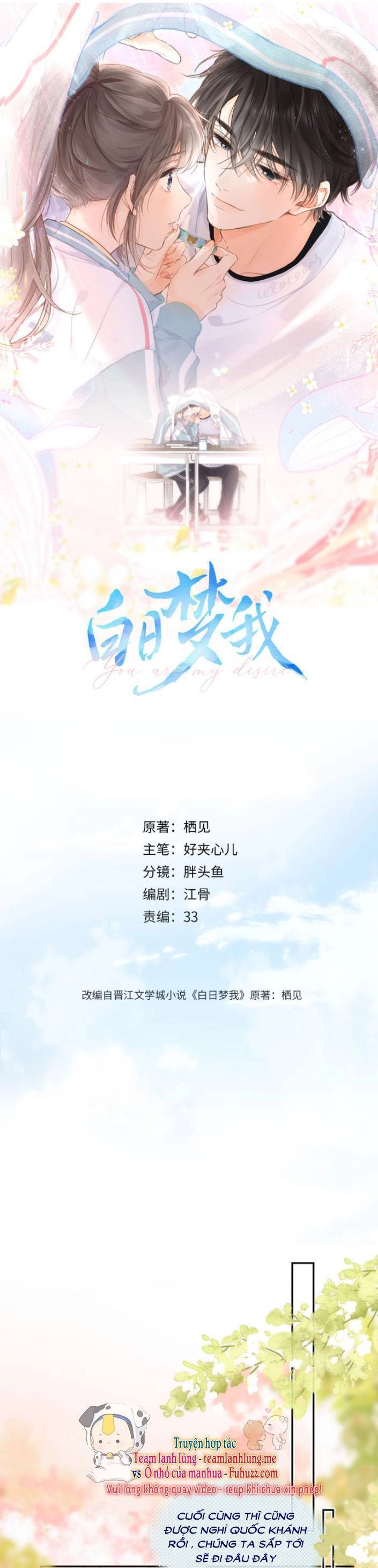 Tôi Mộng Giữa Ban Ngày Chapter 24 - 4