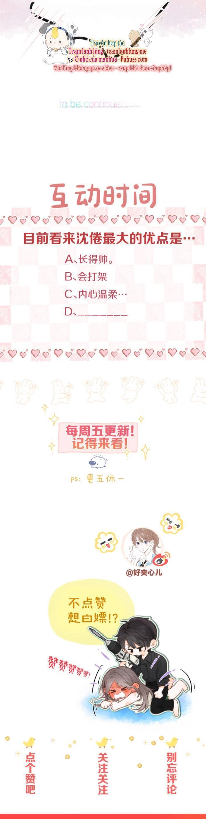 Tôi Mộng Giữa Ban Ngày Chapter 24 - 24