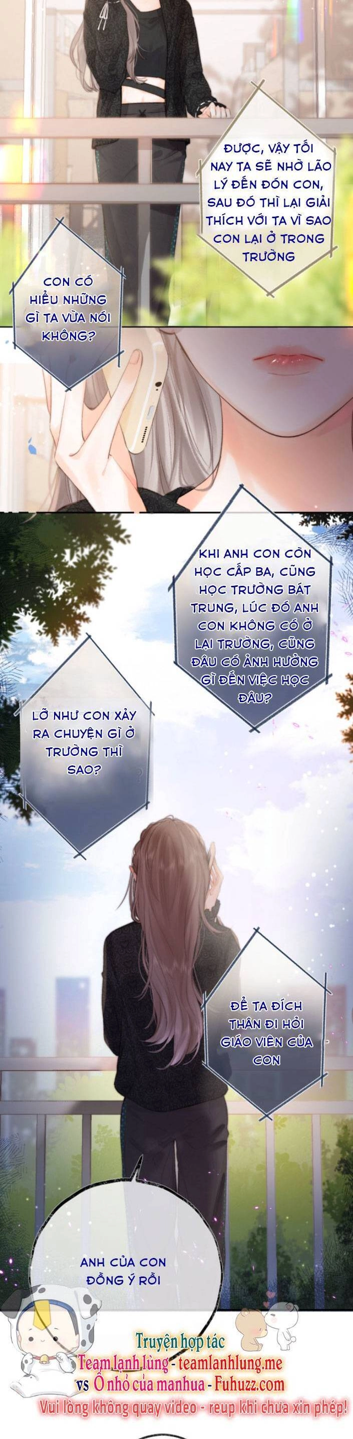 Tôi Mộng Giữa Ban Ngày Chapter 26 - 7