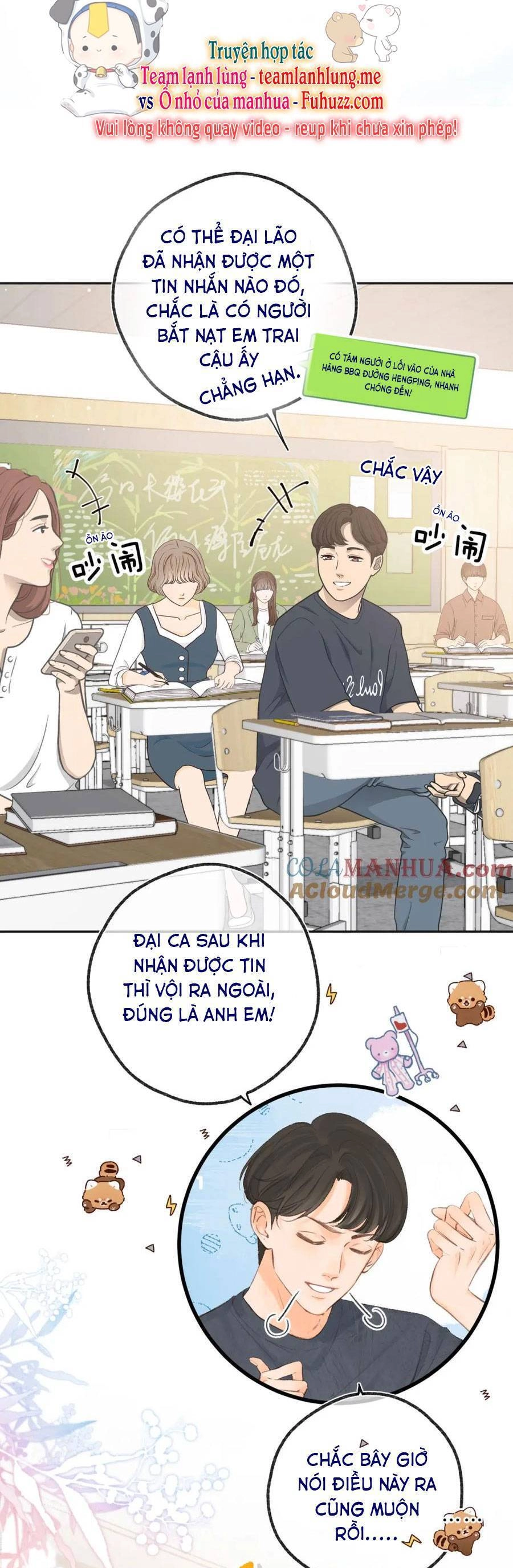 Tôi Mộng Giữa Ban Ngày Chapter 27 - 5