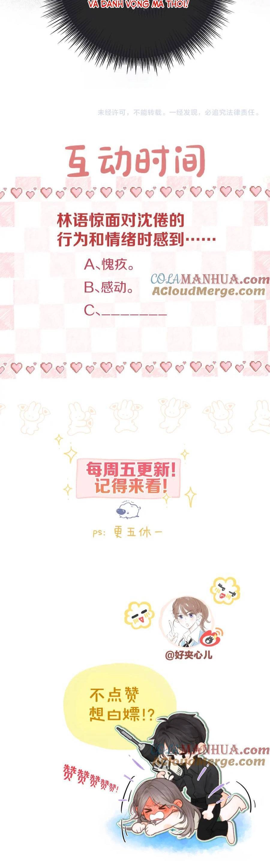 Tôi Mộng Giữa Ban Ngày Chapter 27 - 20