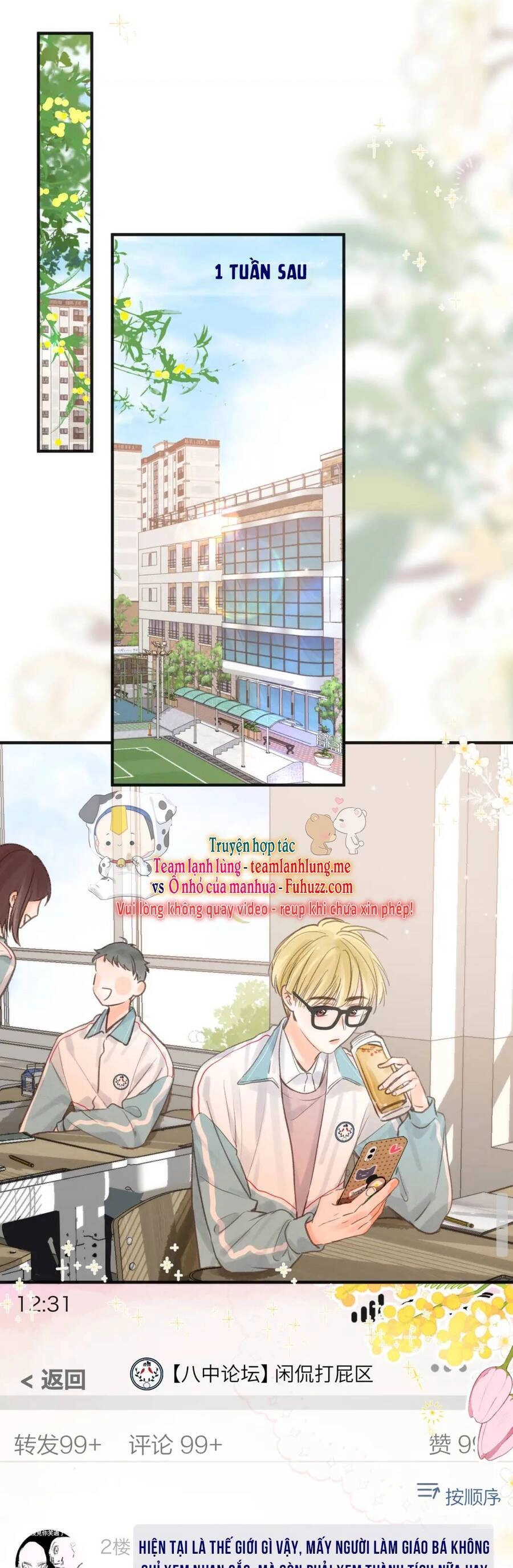 Tôi Mộng Giữa Ban Ngày Chapter 32 - 20