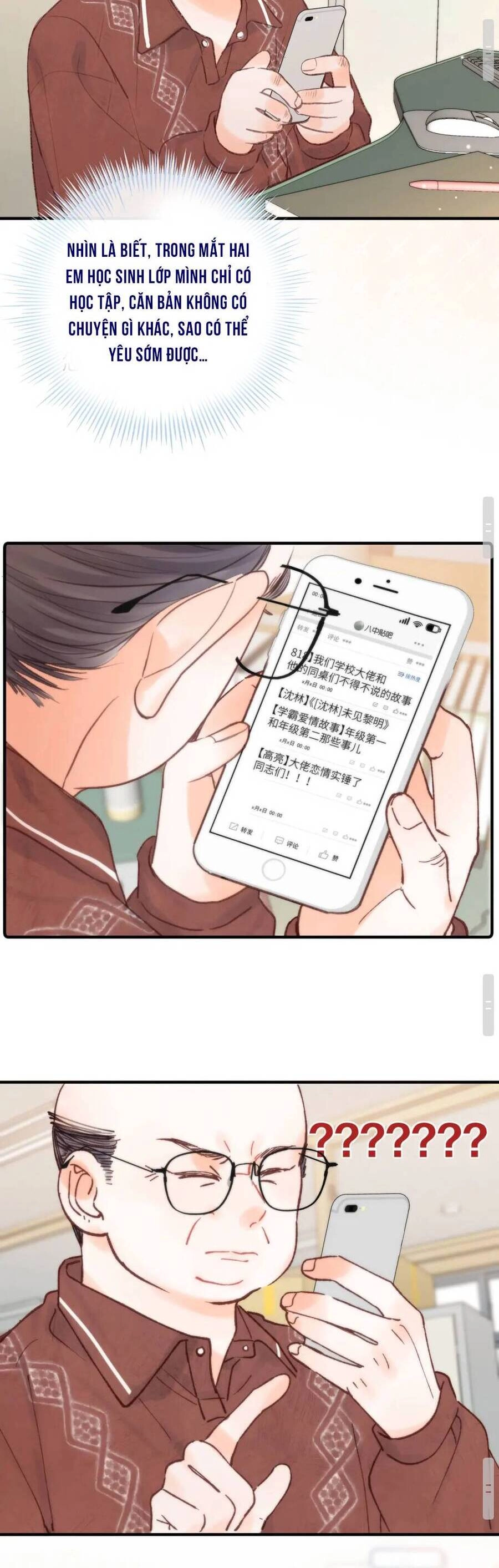 Tôi Mộng Giữa Ban Ngày Chapter 34 - 21