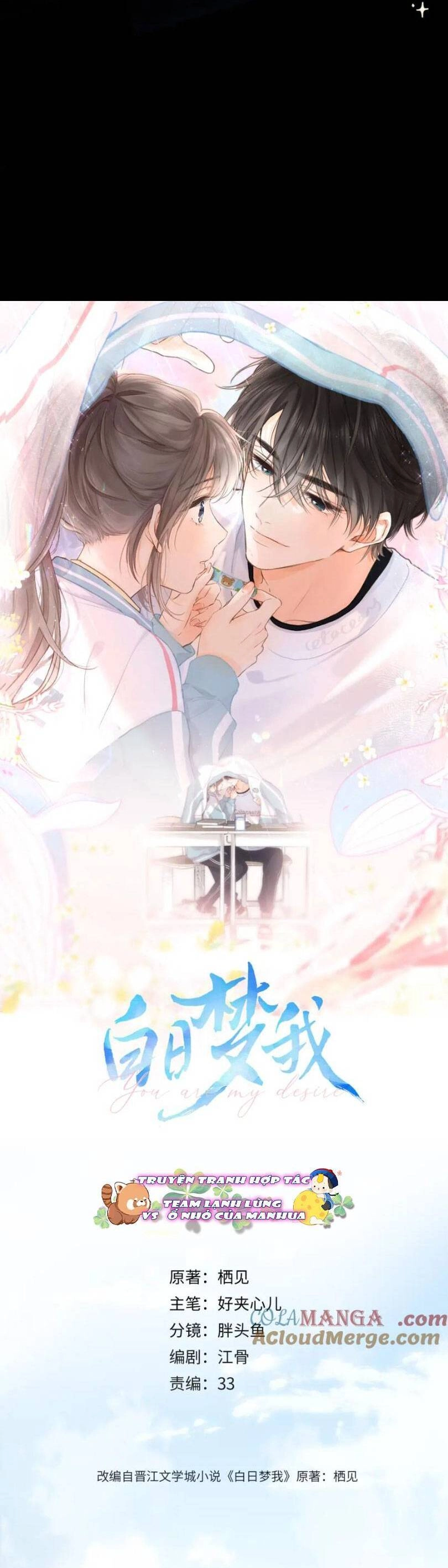 Tôi Mộng Giữa Ban Ngày Chapter 40 - 5