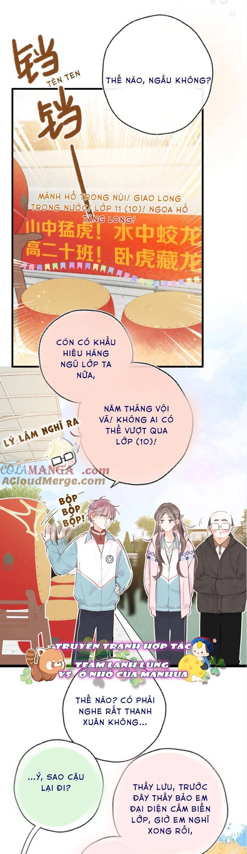 Tôi Mộng Giữa Ban Ngày Chapter 43 - 12