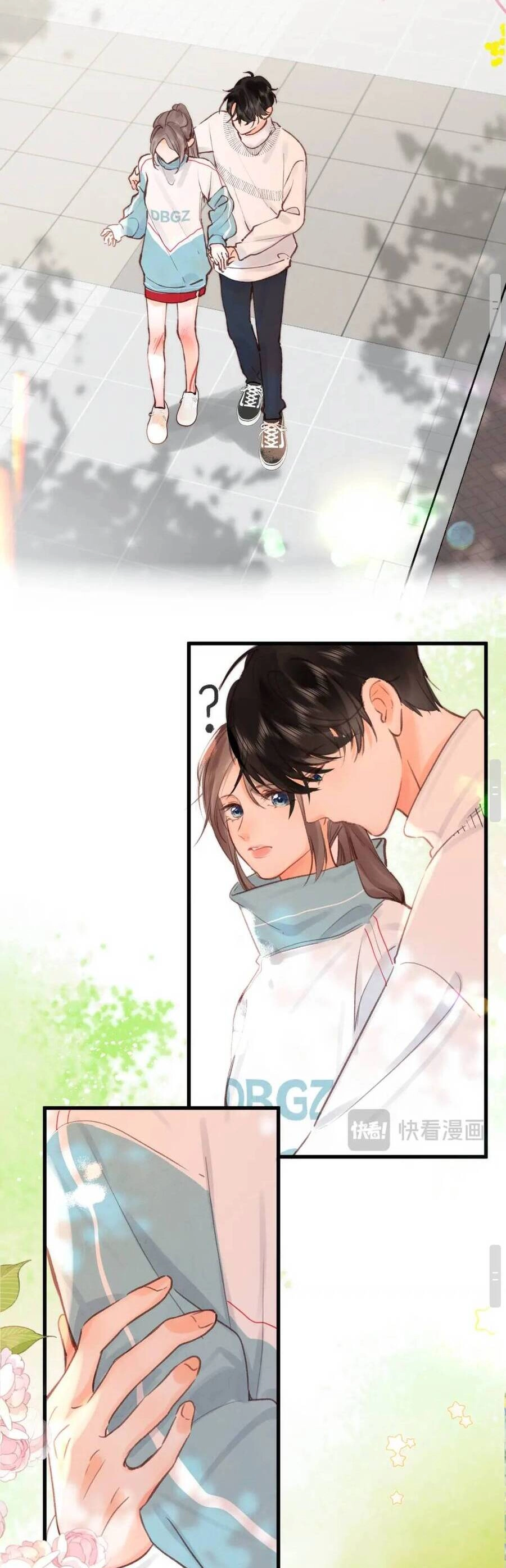 Tôi Mộng Giữa Ban Ngày Chapter 44 - 16