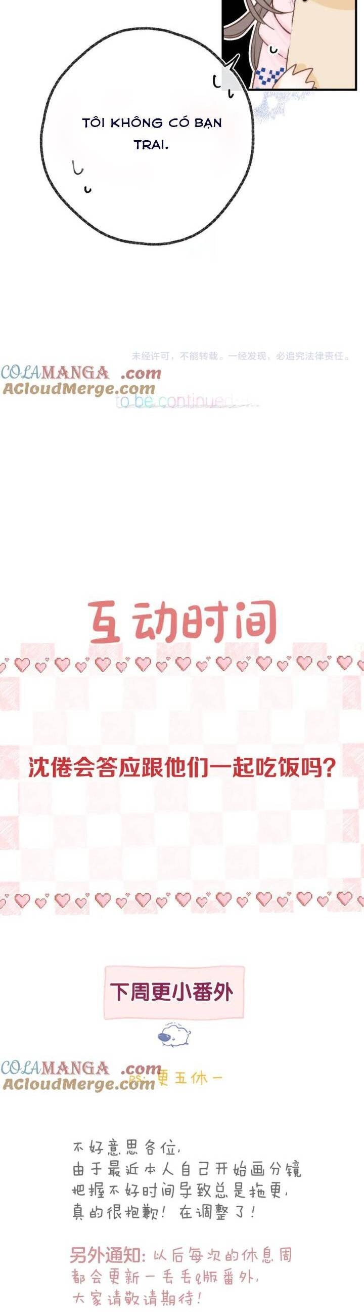 Tôi Mộng Giữa Ban Ngày Chapter 48 - 16