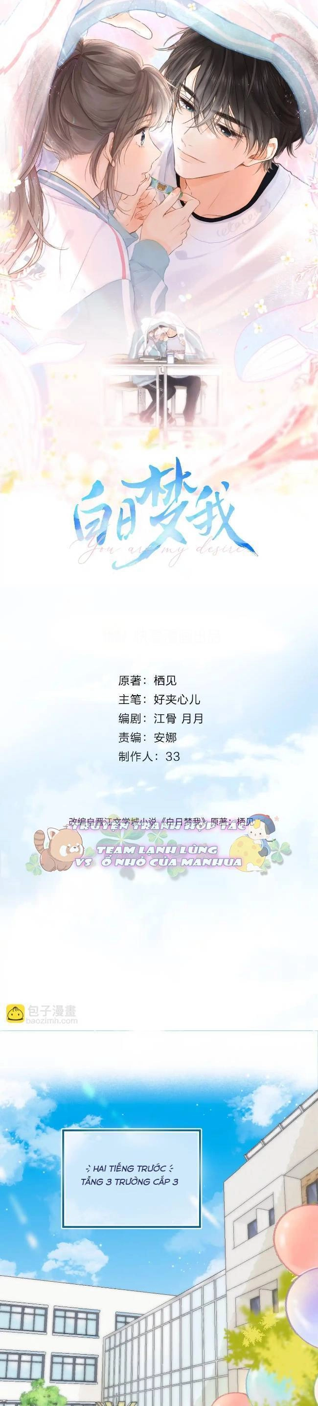 Tôi Mộng Giữa Ban Ngày Chapter 51 - 4