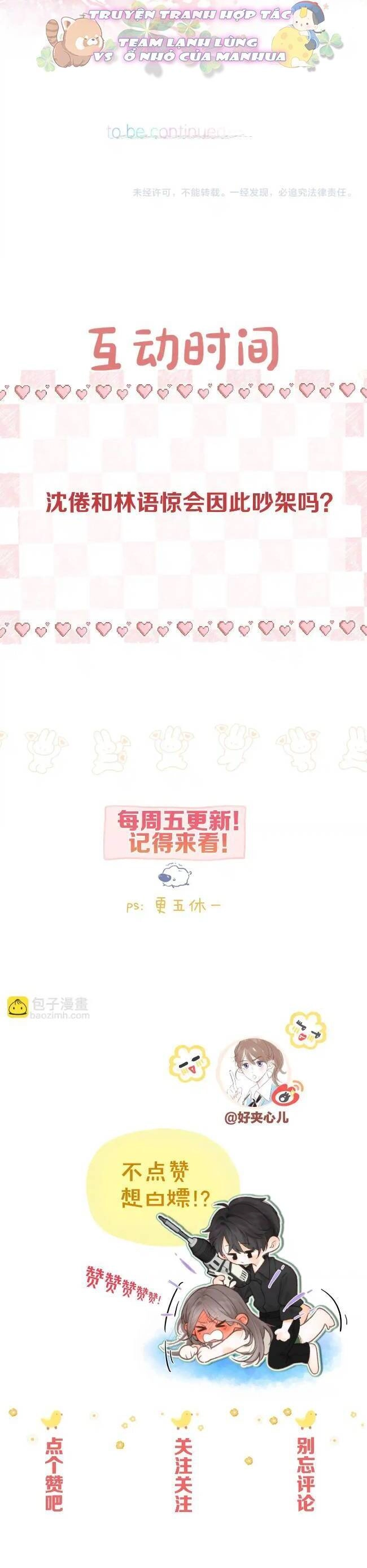 Tôi Mộng Giữa Ban Ngày Chapter 51 - 19