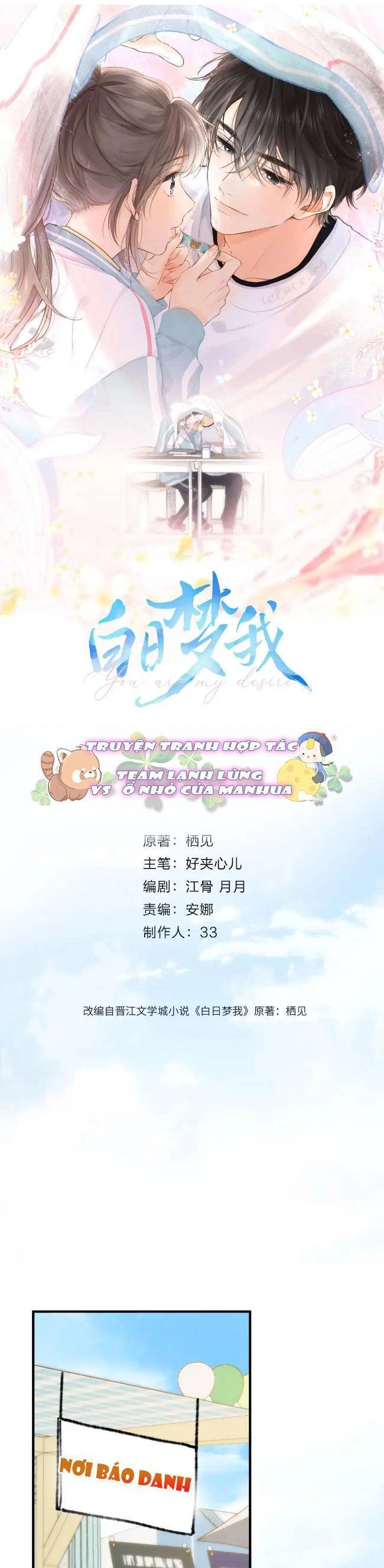 Tôi Mộng Giữa Ban Ngày Chapter 52 - 6