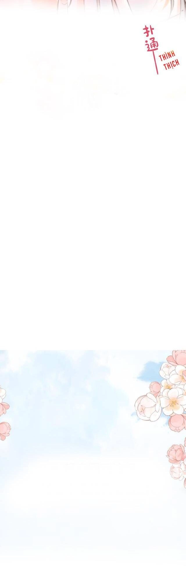 Tôi Mộng Giữa Ban Ngày Chapter 1 - 16