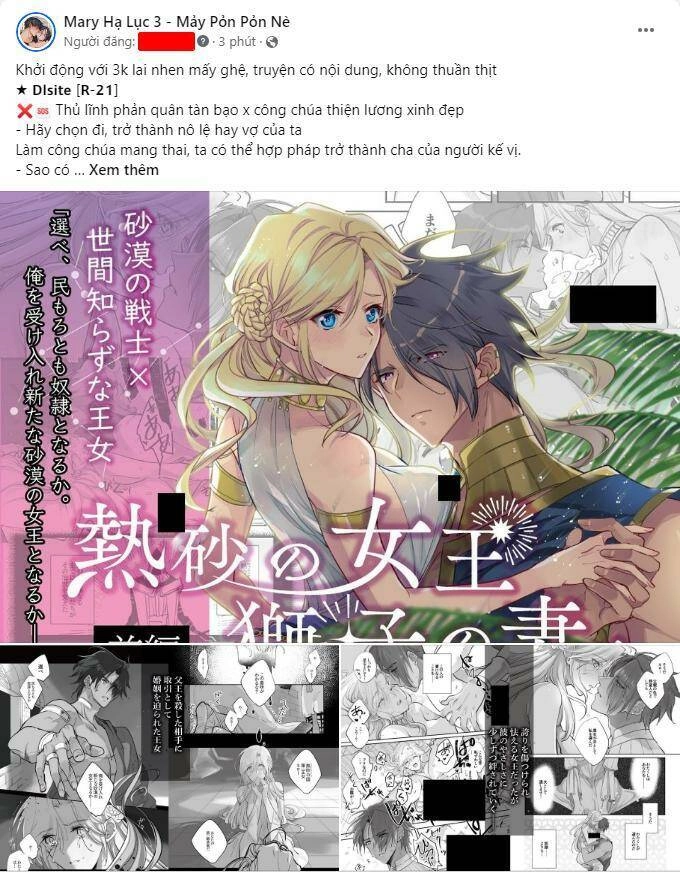 Thân Gửi Tình Nhân Của Chồng Tôi Chapter 2.1 - 48