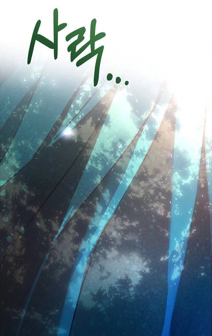 Thân Gửi Tình Nhân Của Chồng Tôi Chapter 2.2 - 8