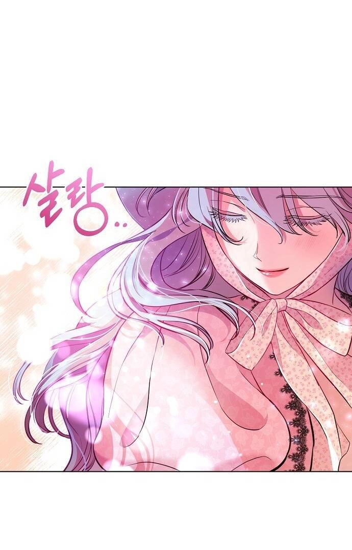 Thân Gửi Tình Nhân Của Chồng Tôi Chapter 2.2 - 18