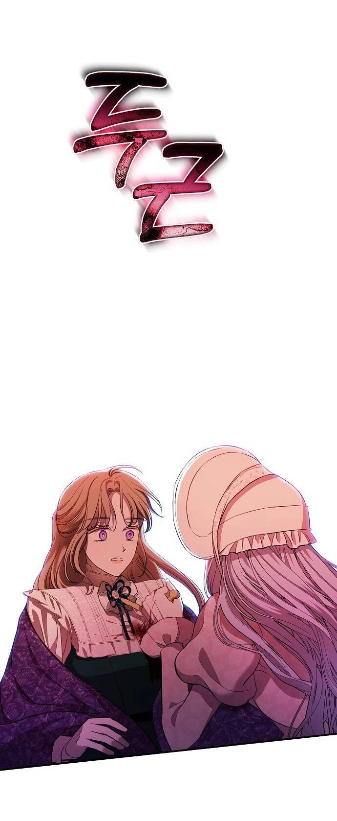 Thân Gửi Tình Nhân Của Chồng Tôi Chapter 3.1 - 36