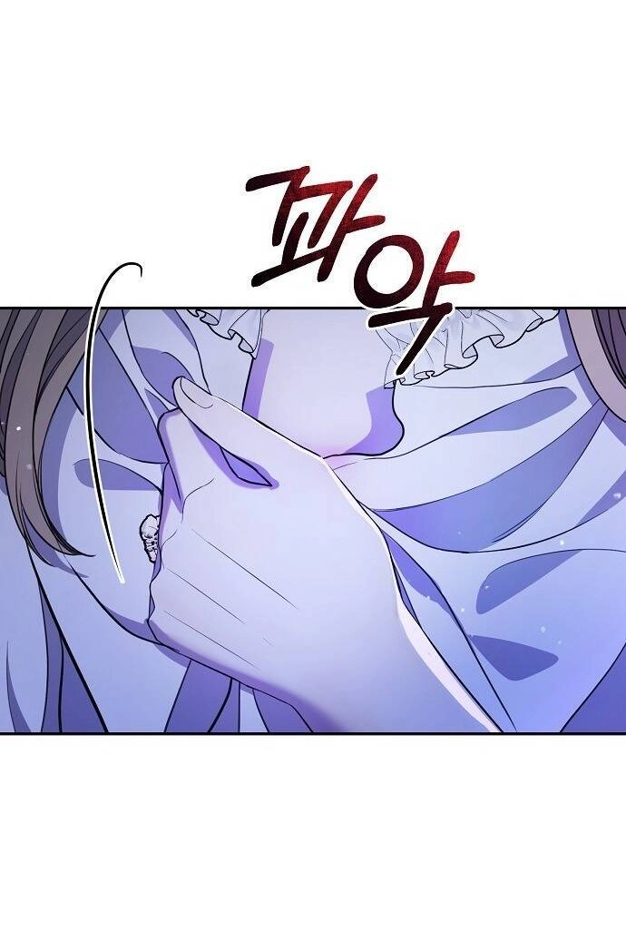 Thân Gửi Tình Nhân Của Chồng Tôi Chapter 3.2 - 59