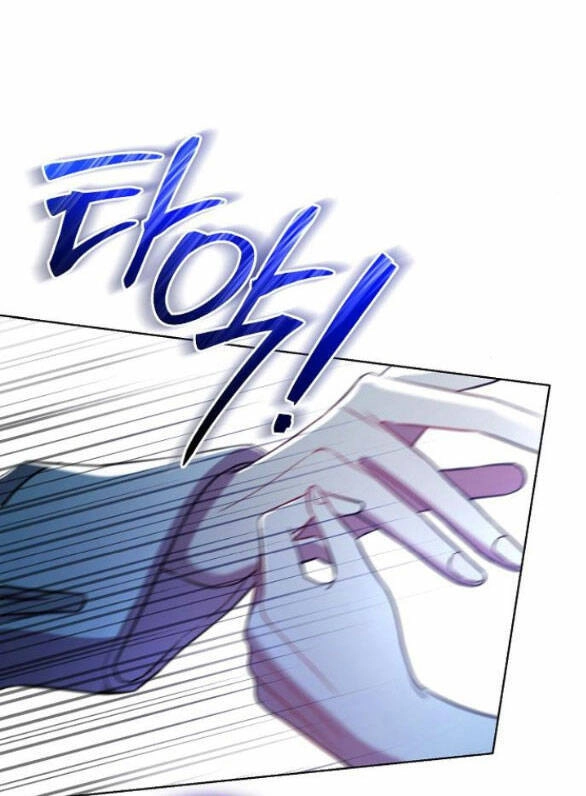 Thân Gửi Tình Nhân Của Chồng Tôi Chapter 5.1 - 4