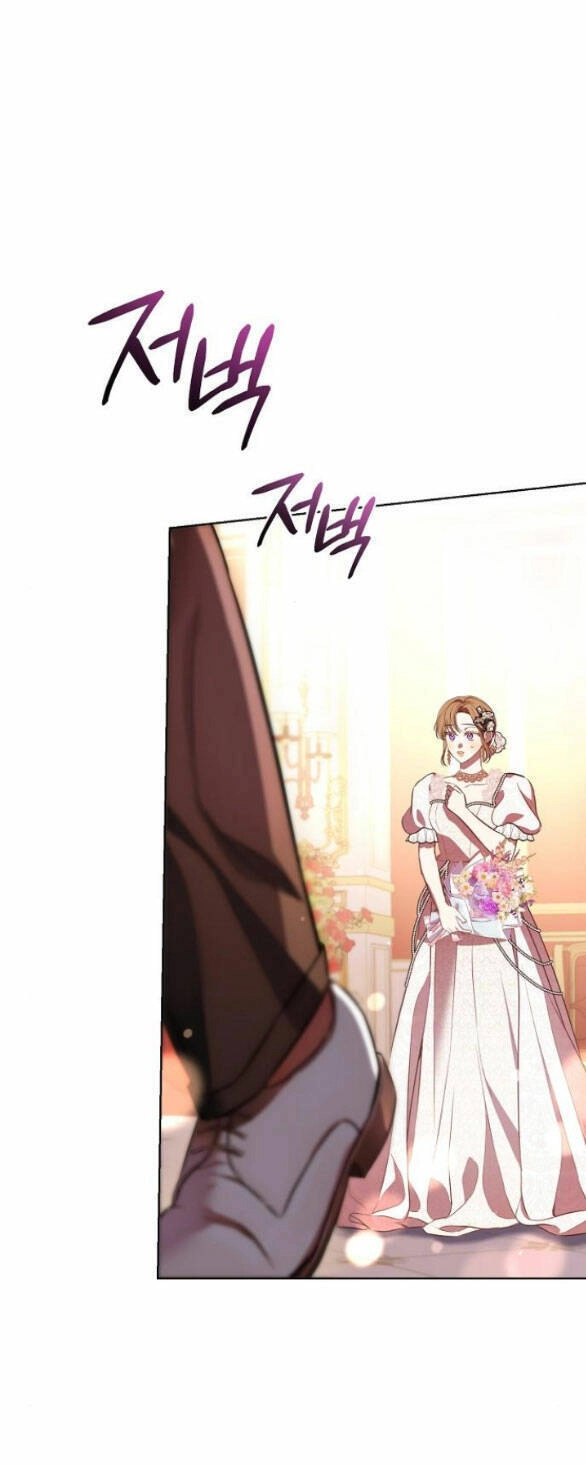 Thân Gửi Tình Nhân Của Chồng Tôi Chapter 5.1 - 6