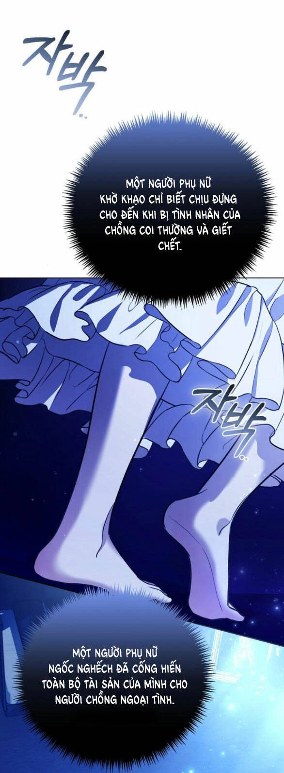 Thân Gửi Tình Nhân Của Chồng Tôi Chapter 5.2 - 13