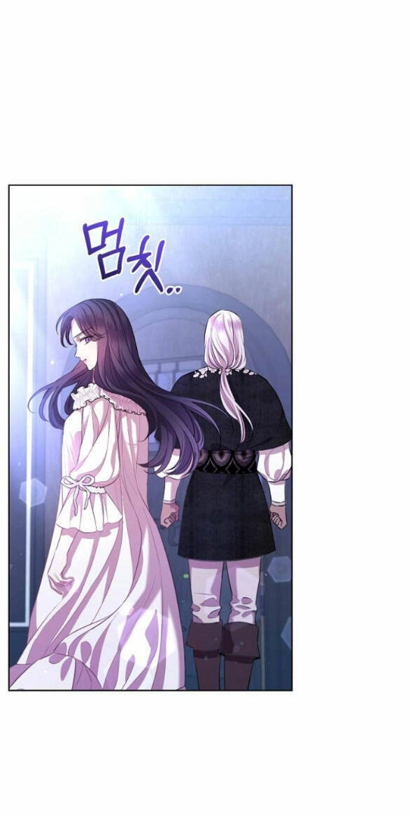 Thân Gửi Tình Nhân Của Chồng Tôi Chapter 6.1 - 7