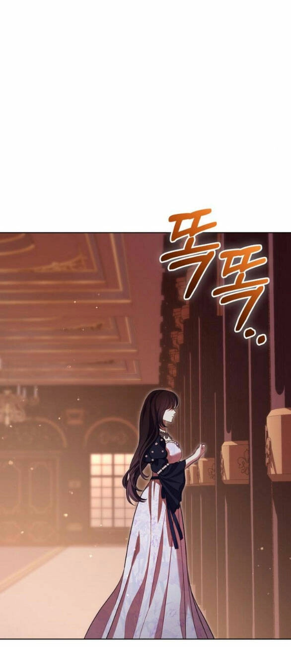 Thân Gửi Tình Nhân Của Chồng Tôi Chapter 6.2 - 11