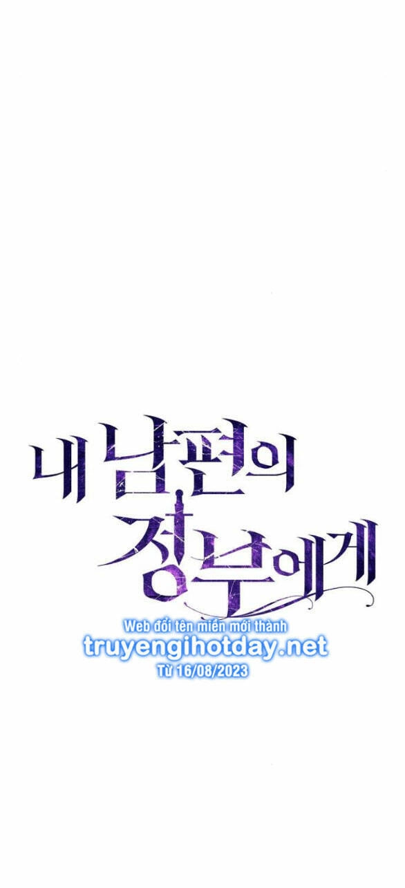 Thân Gửi Tình Nhân Của Chồng Tôi Chapter 7.1 - 8