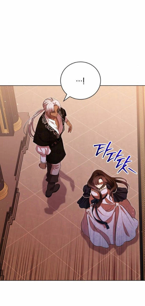 Thân Gửi Tình Nhân Của Chồng Tôi Chapter 7.1 - 26