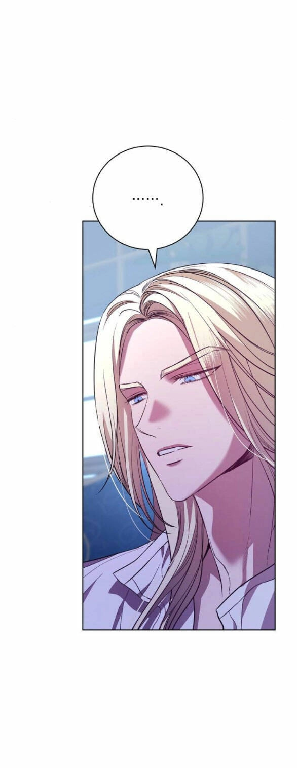 Thân Gửi Tình Nhân Của Chồng Tôi Chapter 8.1 - 28