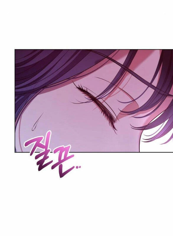 Thân Gửi Tình Nhân Của Chồng Tôi Chapter 8.2 - 13