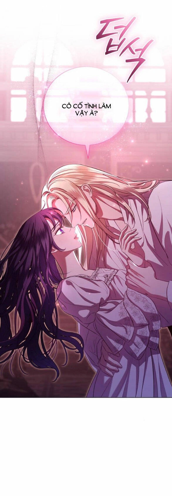 Thân Gửi Tình Nhân Của Chồng Tôi Chapter 8.2 - 18