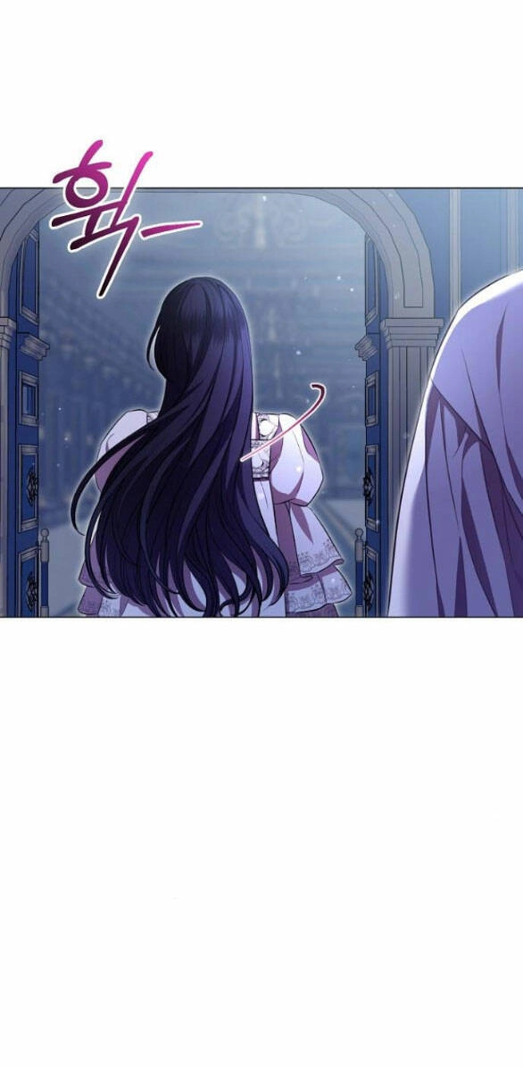 Thân Gửi Tình Nhân Của Chồng Tôi Chapter 8.2 - 24