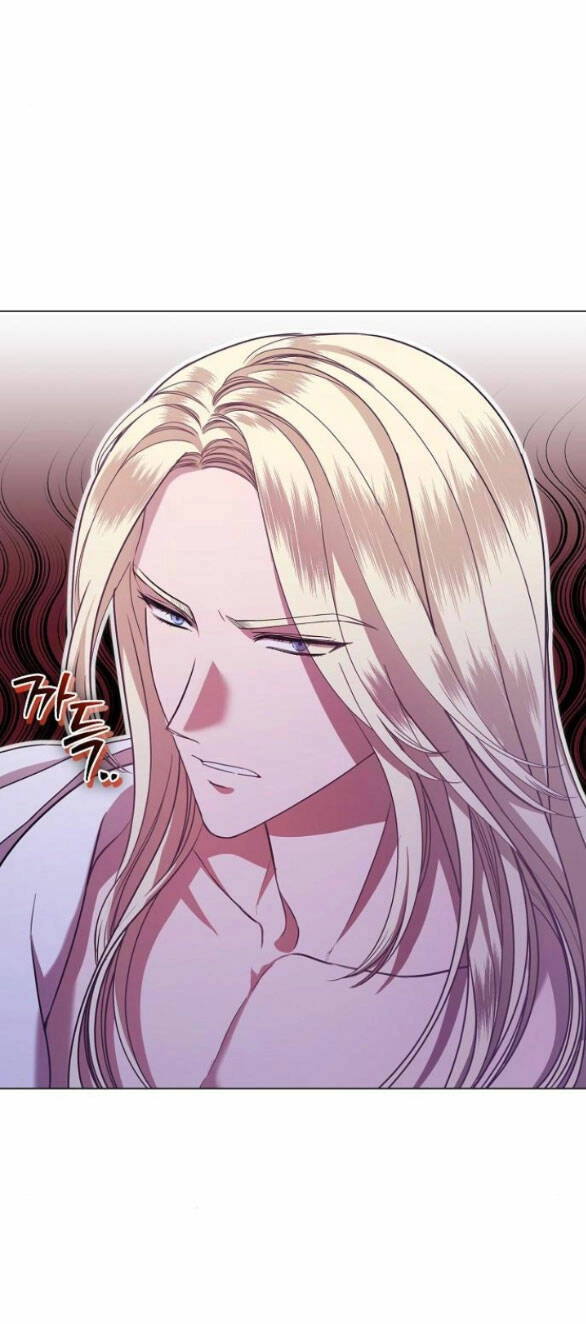 Thân Gửi Tình Nhân Của Chồng Tôi Chapter 8.2 - 32