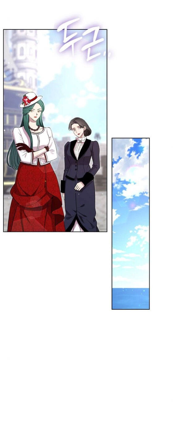 Thân Gửi Tình Nhân Của Chồng Tôi Chapter 10.2 - 7