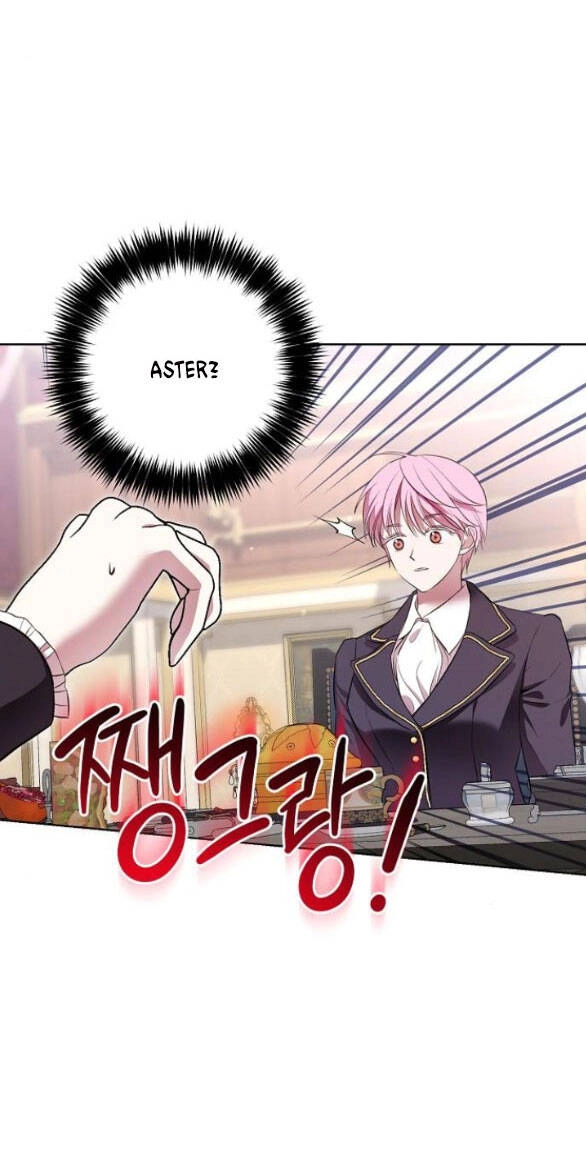 Thân Gửi Tình Nhân Của Chồng Tôi Chapter 10.2 - 20