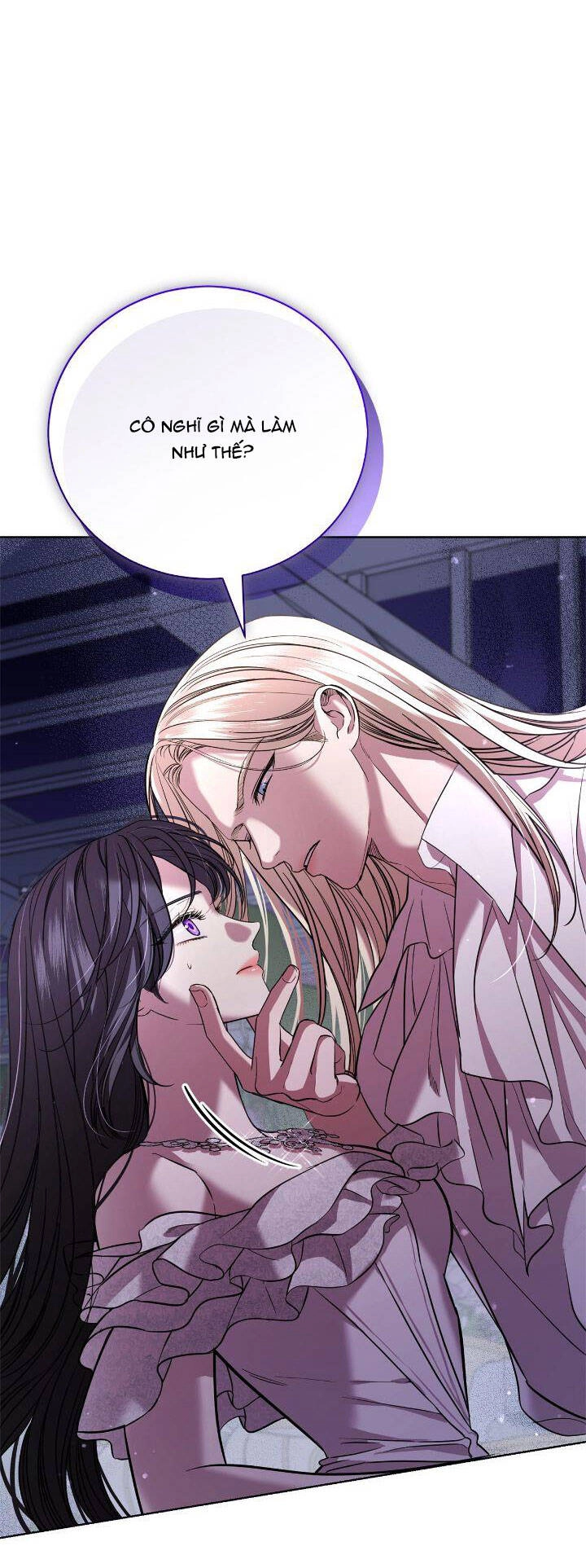 Thân Gửi Tình Nhân Của Chồng Tôi Chapter 23.1 - 5