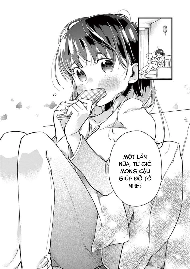 Chotto Dake Nuke Chau Hiiragi-San Chapter 2 - 14